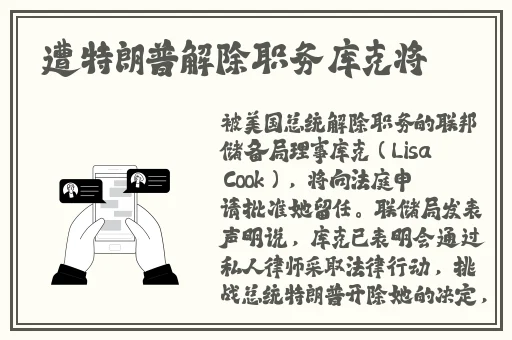 中国人配人在线观看